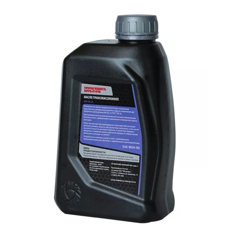 Масло трансмиссионное минеральное Русская Механика 1008603, 1л