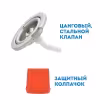 Баллон с газом Nika, цанговый, 220 гр