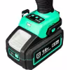 Гайковерт аккумуляторный ударный Garwin Pro PBA103-1500