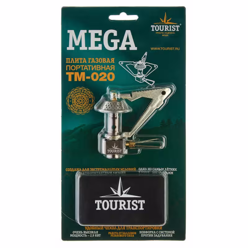 Плитка газовая портативная Tourist Mega ТМ-020