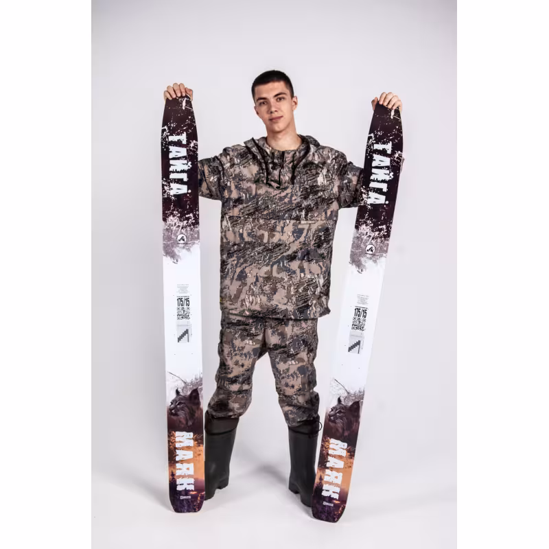 Лыжи промысловые Маяк Тайга, дерево, 175 см