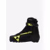 Ботинки лыжные Fischer RC3 Skate NNN, черный, размер 43