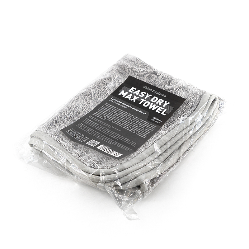 Салфетки из микрофибры для сушки кузова Shine Systems Easy Dry Max Towel, 50х80 см