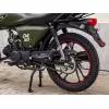 Мопед Minsk D4 50, зеленый