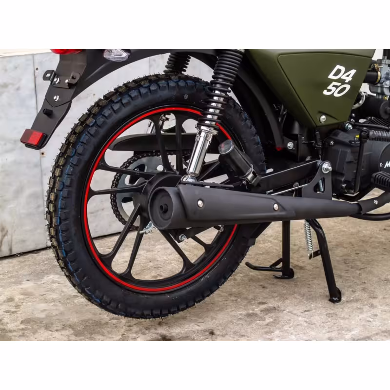 Мопед Minsk D4 50, черный