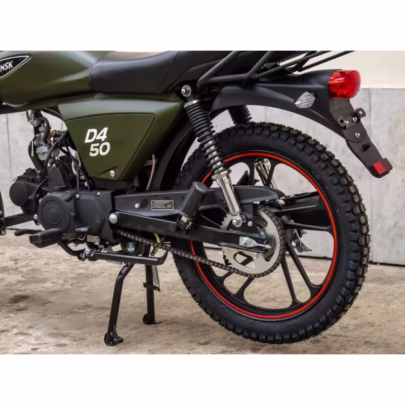 Мопед Minsk D4 50, черный