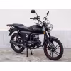 Мопед Minsk D4 50, черный