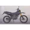 Мотоцикл эндуро Minsk Х250, черный