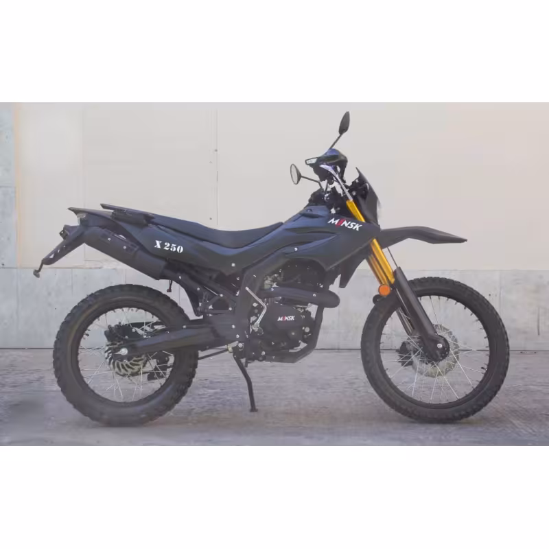 Мотоцикл эндуро Minsk Х250, черный