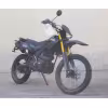 Мотоцикл эндуро Minsk Х250, черный