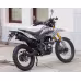 Мотоцикл эндуро Minsk Х250, белый камуфляж