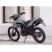 Мотоцикл эндуро Minsk Х250, белый камуфляж