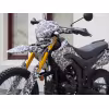 Мотоцикл эндуро Minsk Х250, белый камуфляж