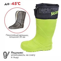 Сапоги ЭВА мужские зимние Norfin Berings Neon 14867, салатовый, pазмер 38-39