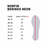 Сапоги ЭВА зимние Norfin Berings Neon 14867, салатовый, pазмер 46-47