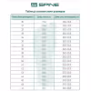 Ботинки лыжные Spine Basic 242 NNN, синий/черный, размер 38