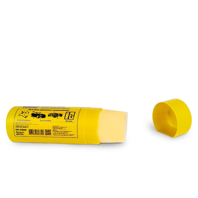 Искусственная замша в тубусе AVS CH-4332A, 43х32 см