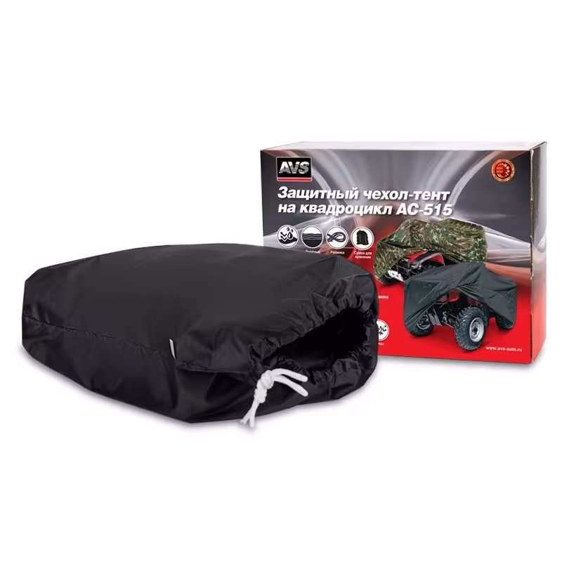Чехол-тент защитный на квадроцикл AVS AC-515, L, черный