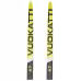 Лыжный комплект Vuokatti Step Black/Yellow NNN, черный/желтый (195)