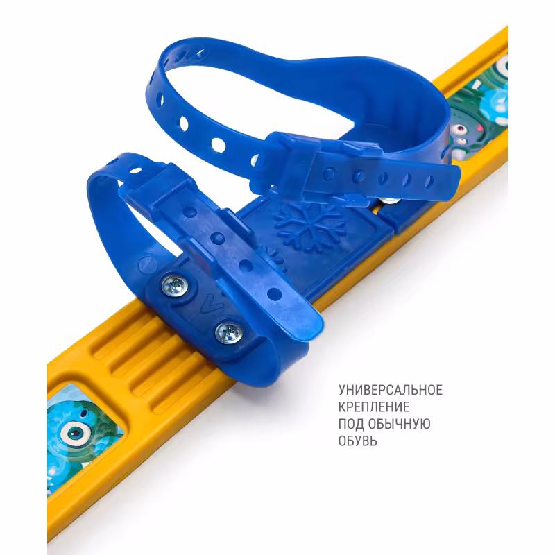 Комплект лыжный детский NovaSport Bubble (66/75)