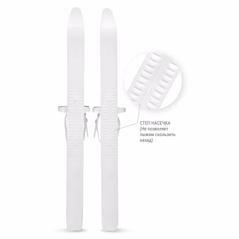 Комплект лыжный детский NovaSport Joy (66/75)