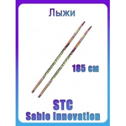Лыжи беговые STC Sable Innovation 9261 (185)