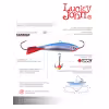 Балансир Lucky John Nordic 51401-15HRT, 40 мм