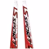 Лыжи беговые STC Step Brados LS Sport 3D 9271 (200)