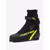 Ботинки лыжные Fischer RC1 Skate NNN, черный, размер 47