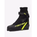 Ботинки лыжные Fischer RC1 Skate NNN, черный, размер 47