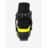 Ботинки лыжные Fischer RC1 Skate NNN, черный, размер 47