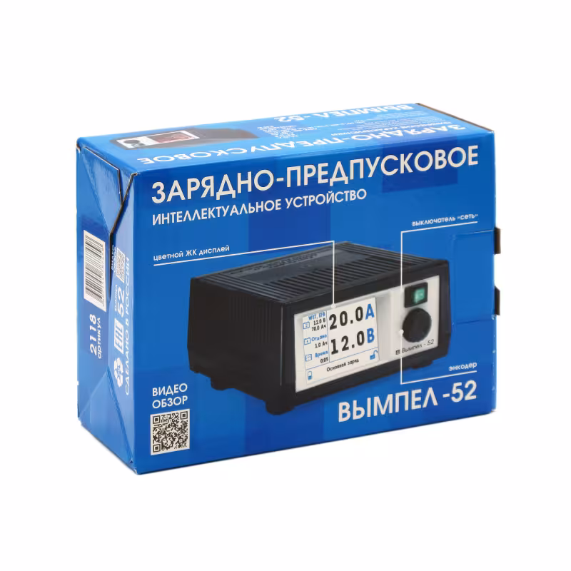 Зарядное устройство Орион Вымпел-52