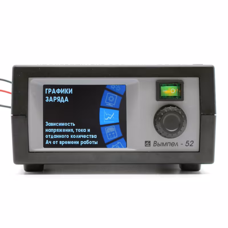 Зарядное устройство Орион Вымпел-52