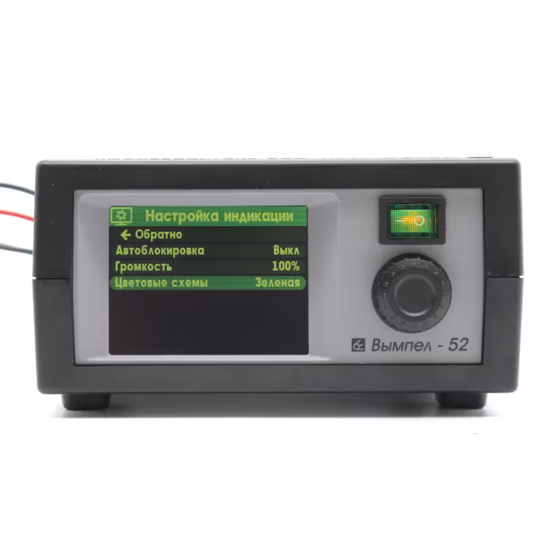 Зарядное устройство Орион Вымпел-52