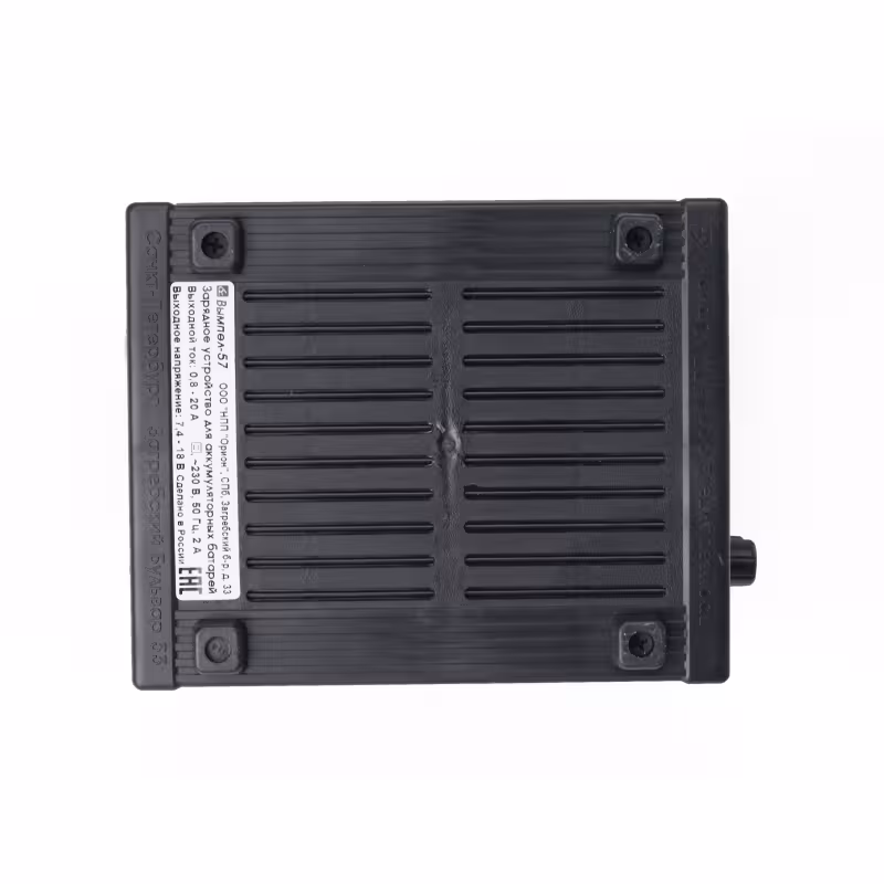 Зарядно-предпусковое устройство Орион Вымпел-57