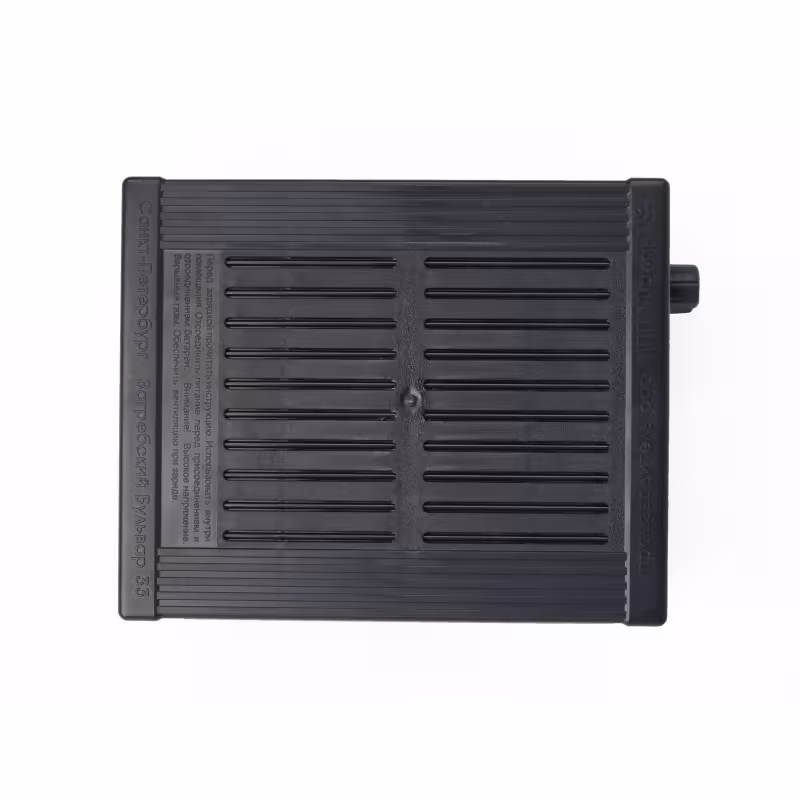 Зарядно-предпусковое устройство Орион Вымпел-57