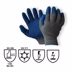 Перчатки защитные утепленные София Зима, размер 7