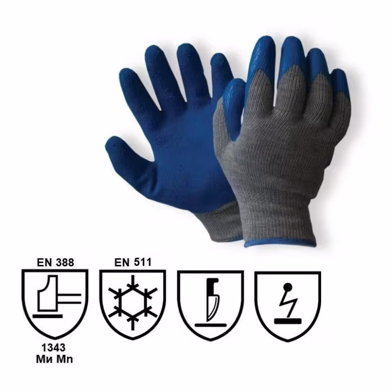 Перчатки защитные утепленные София Зима, размер 7