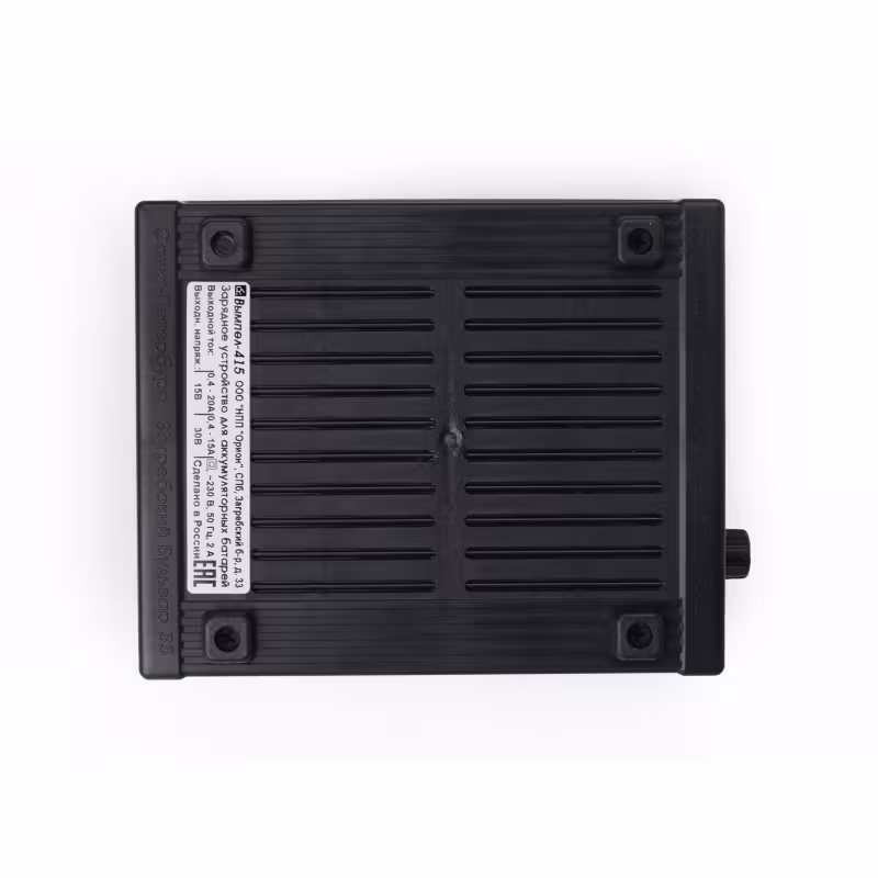 Зарядное устройство Орион Вымпел -415 