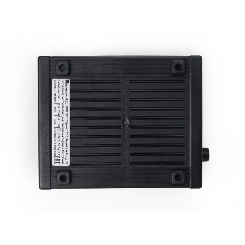 Зарядное устройство Орион Вымпел -415 