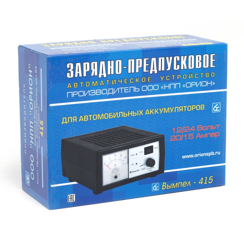Зарядное устройство Орион Вымпел -415 