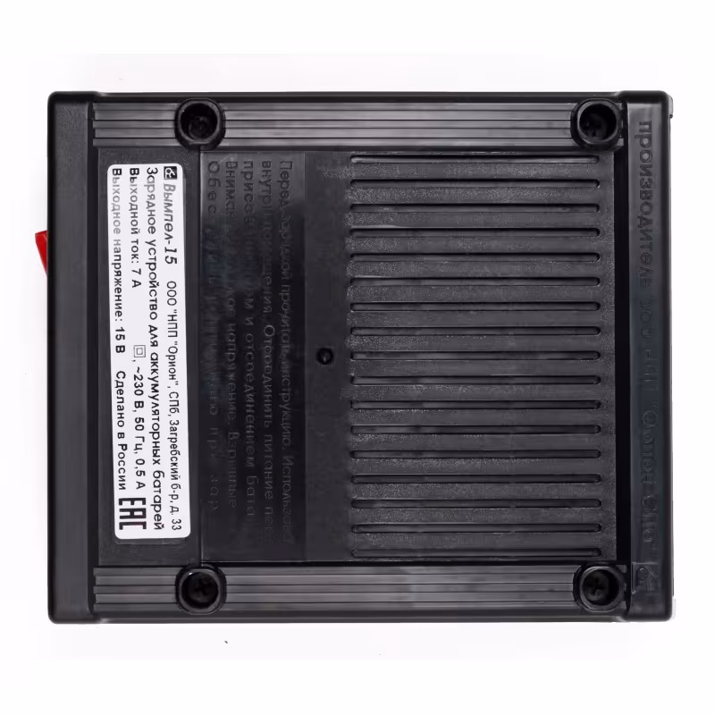 Зарядное устройство Орион Вымпел-15