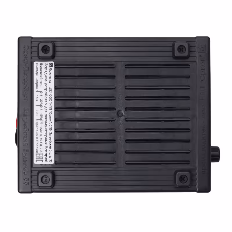 Зарядное устройство Орион Вымпел-40