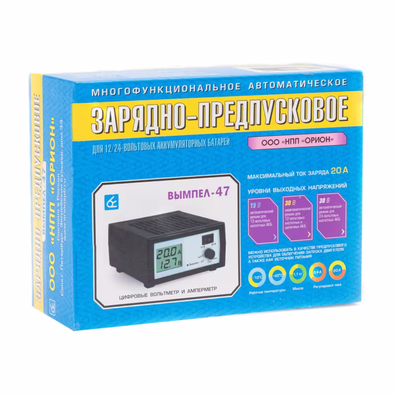 Зарядное устройство Орион Вымпел-47
