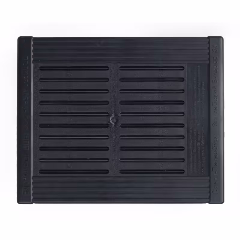 Зарядное устройство Орион Вымпел-55