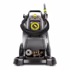 Мойка высокого давления Karcher HD 10/25-4 S