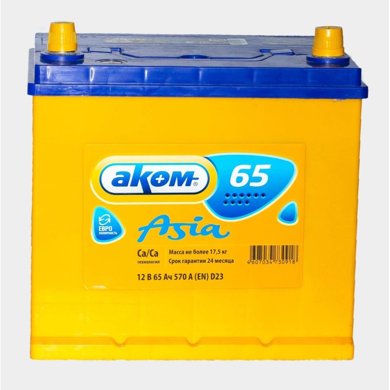 Аккумулятор Аком Asia 65Ah, 12V