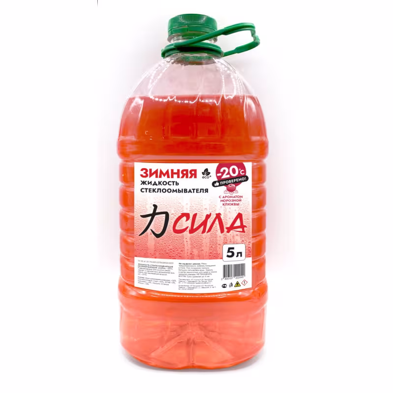 Жидкость стеклоочистителя зимняя -20°С Сила, 4,5 л