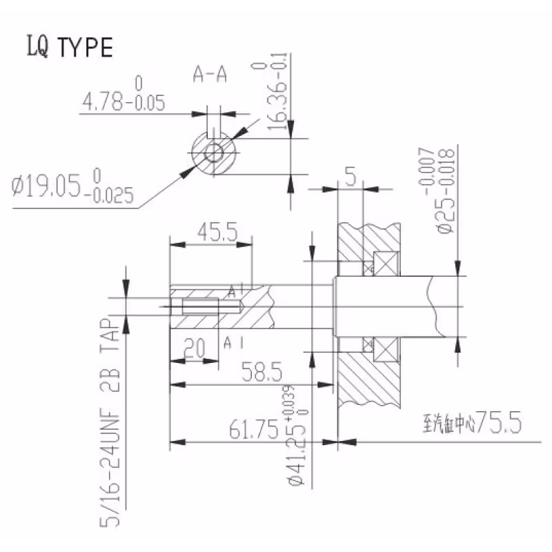 Двигатель бензиновый Lifan170FM