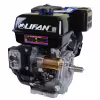 Двигатель бензиновый Lifan NP460E